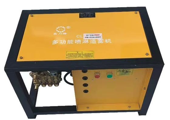 Máquina industrial da névoa da bruma do controle de umidade para o jardim exterior da paisagem