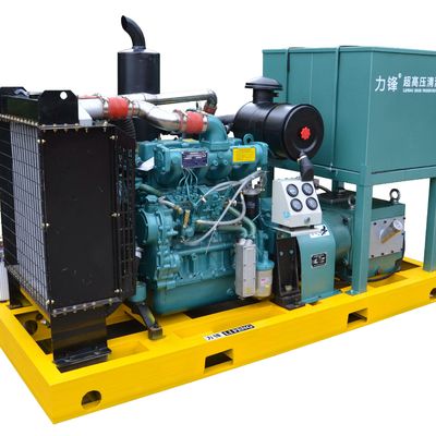 Hidro Jet High Pressure Water Jet industrial bombeia a barra 500 à barra 1500